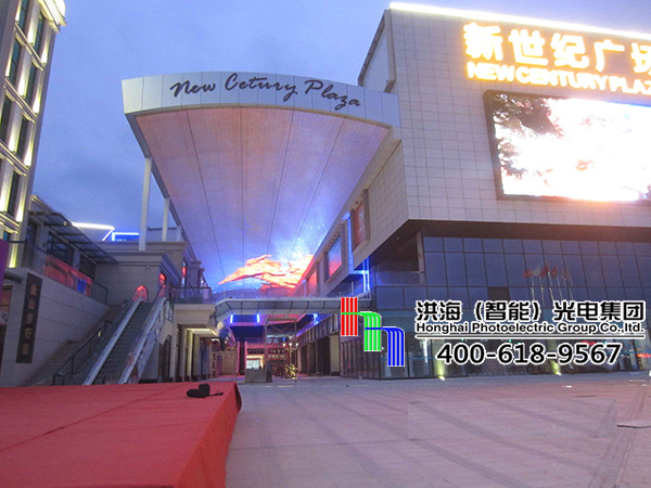 洪海LED天幕屏升級換代，不斷適應建筑裝飾業(yè)發(fā)展趨勢