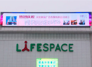傳統(tǒng)三面翻將會被LED廣告機械設(shè)備取代嗎？