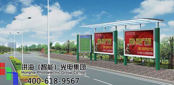 什么廣告適合投放在公交候車亭廣告燈箱？
