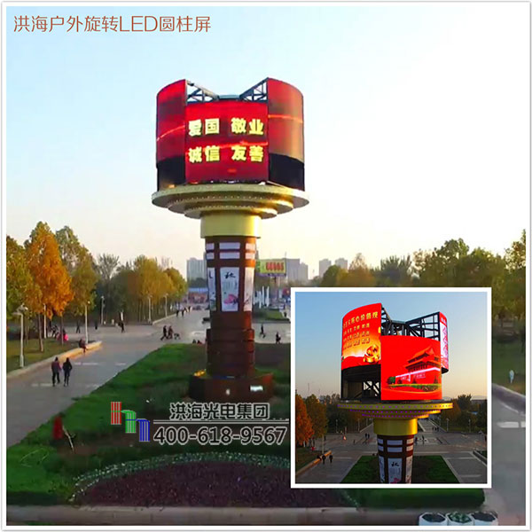 安裝旋轉(zhuǎn)戶外圓柱形LED廣告屏需要注意些什么？